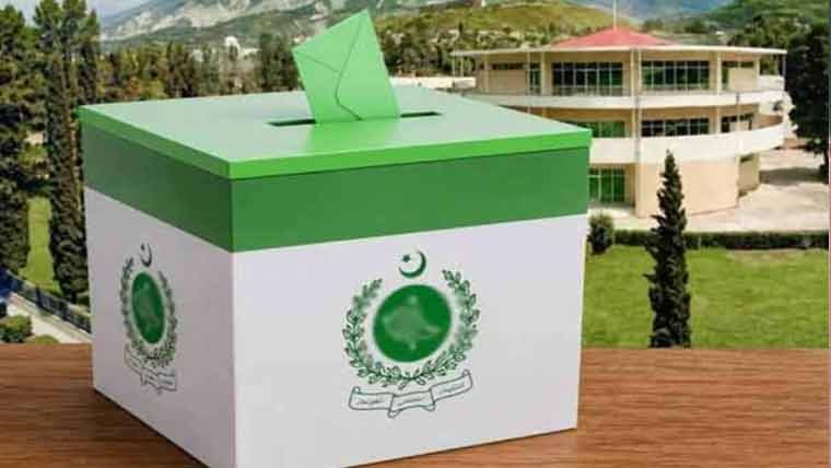 Schedule Released for Election of AJK Assembly Speaker and Deputy Speaker