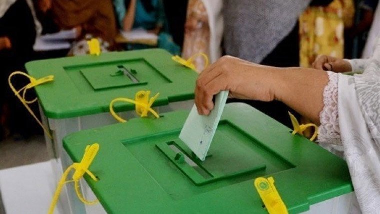 Gilgit-Baltistan Local Government Election Schedule Deferred by 7 Days
