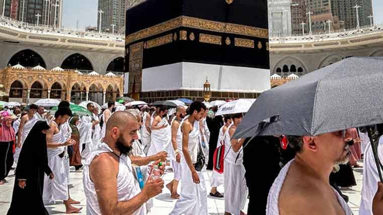 Hajj 2027 Application Process and Fee Collection Updates