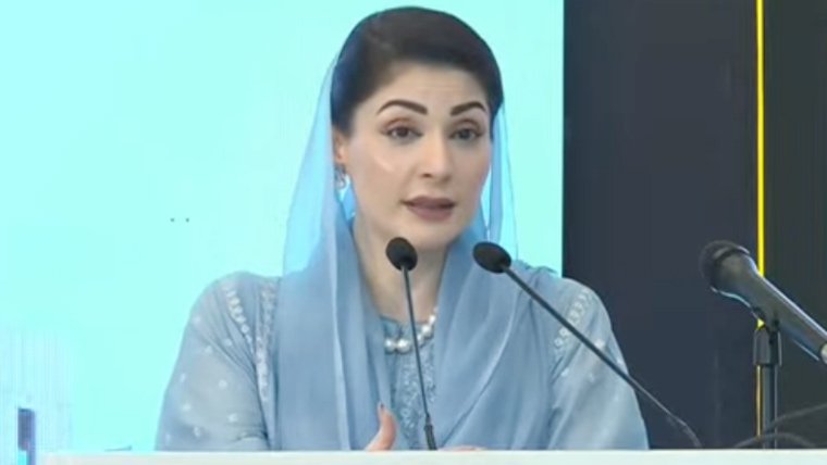 CM Maryam Nawaz Inaugurates Jinnah Institute of Cardiology in Lahore