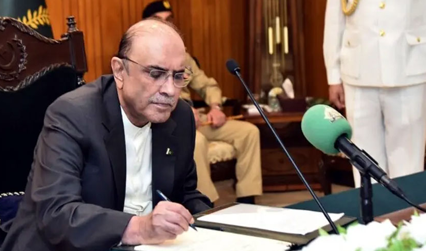President Zardari Approves High Court Judges Appointments & SC Salary Parity