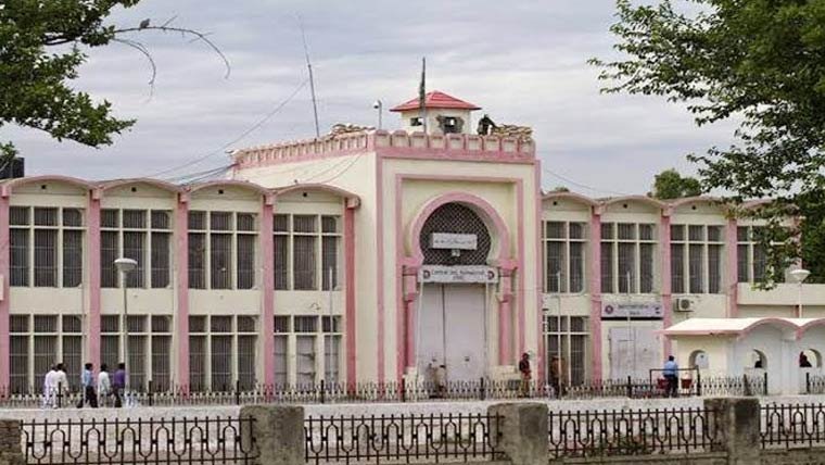 IHC Seeks Comments from Jail Superintendent on Adiala Prisoners’ Pleas