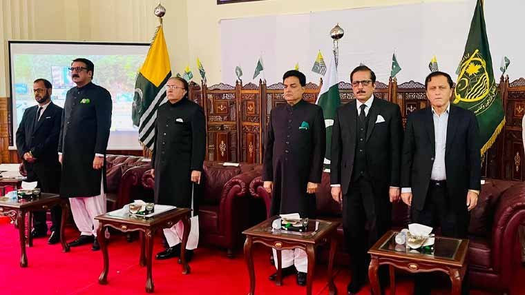 AJK Celebrates 79th Independence Day with Flag-Hoisting and Chief Justice’s Tribute