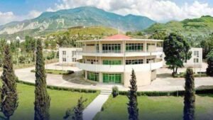 Schedule Issued for Election of Azad Jammu and Kashmir Prime Minister