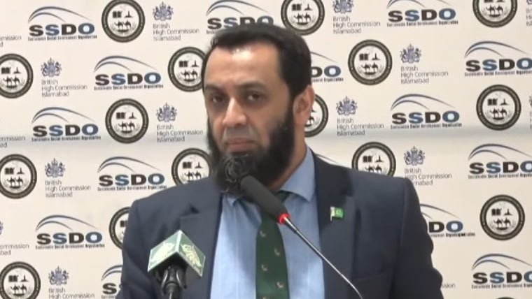 Pakistani Nation Made 90,000 Sacrifices in War Against Terrorism: Atta Tarar
