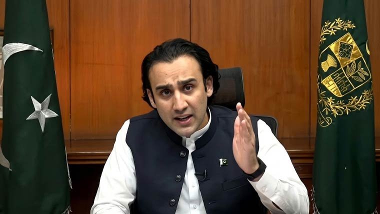 Bilal Bin Saqib Announces Official Licensing for Virtual Asset Services in Pakistan