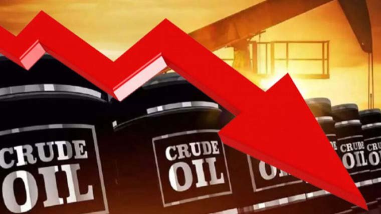 Global Crude Oil Prices Drop After Recent Rallies