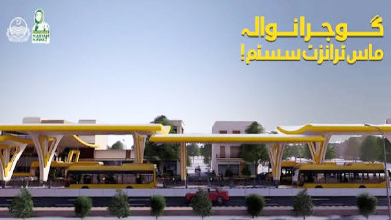 March 2027 Deadline Set for Completion of Gujranwala Yellow Line Mass Transit