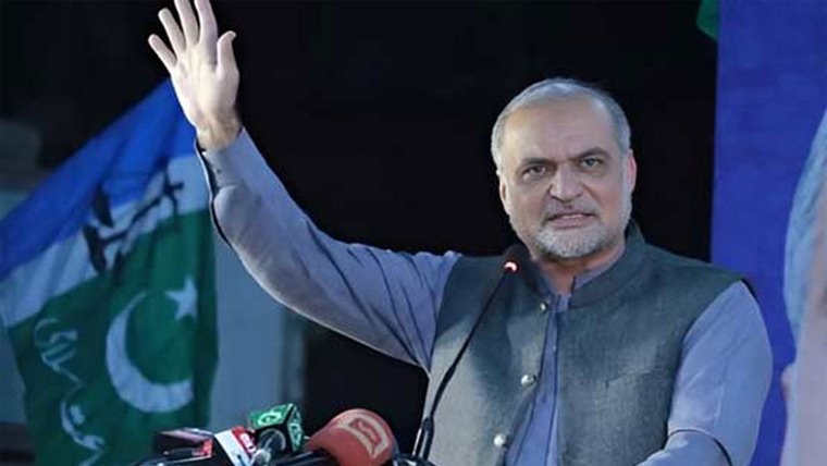 Jamaat-e-Islami Announces Nationwide Sit-Ins Against Inflation
