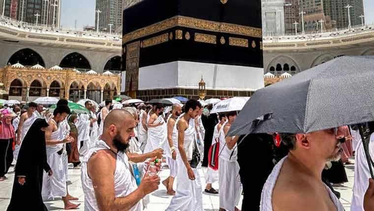Hajj 2027 System Fully Digitalized: Pilgrims Can Now Make Online Payments