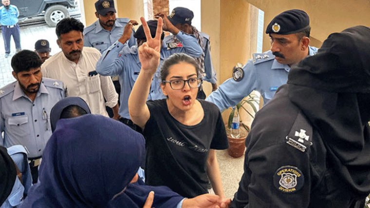 IHC System Exposure Remarks in Imaan Mazari Case