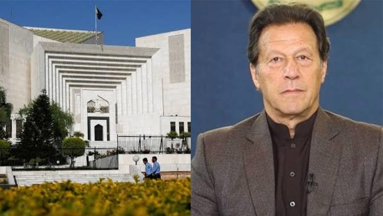 Govt Refiles Review Petition on PTI Founder Hospital Transfer