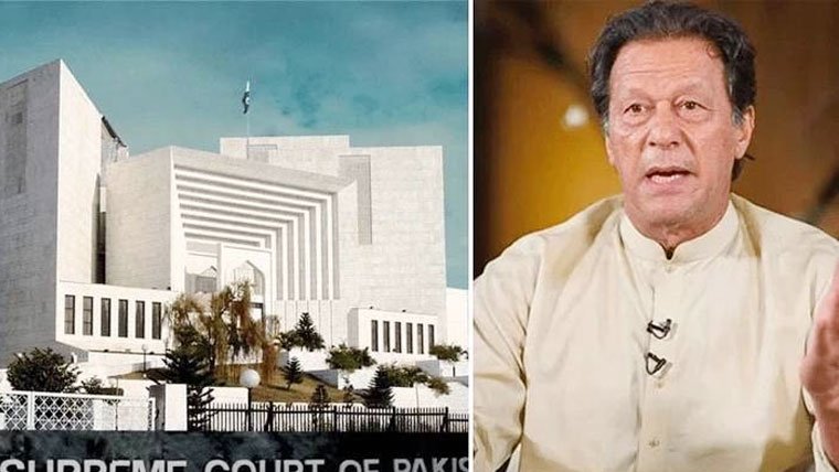 SC Returns Govt Plea Against PTI Founder’s Hospital Transfer