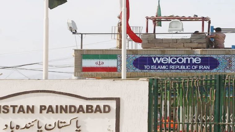 Lyari Gang War Most Wanted Commander Faisal Pathan Shot Dead in Iran