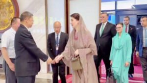 Punjab Chief Minister Maryam Nawaz Arrives in China on 4-Day Official Visit