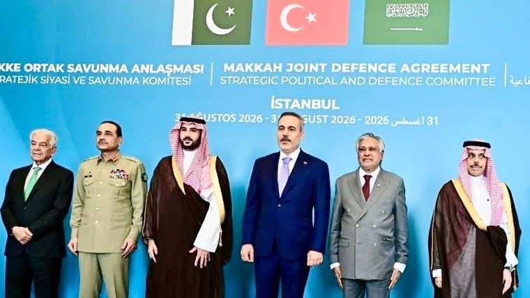 Pakistan, Turkey, and Saudi Arabia Agree to Further Strengthen Defense Cooperation