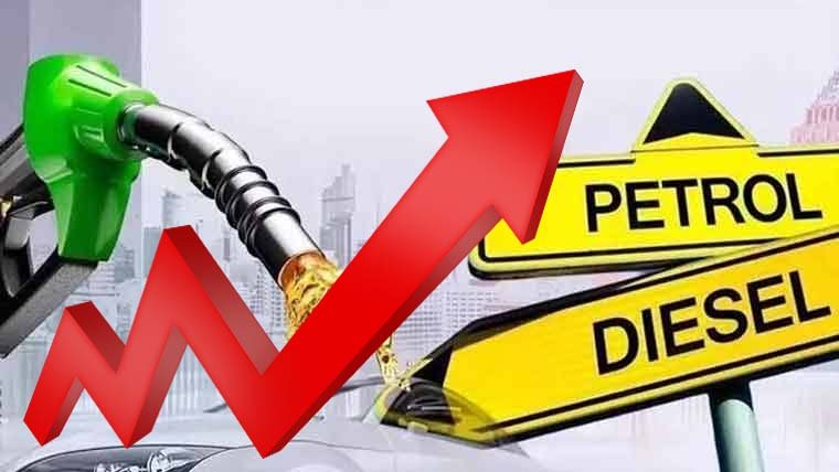 Government Increases Petrol and Diesel Prices Again in Pakistan