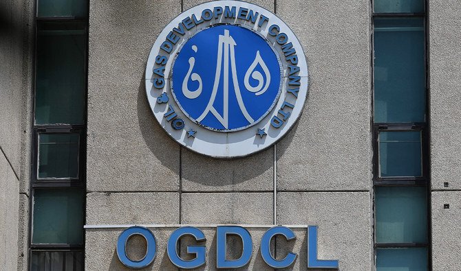 OGDCL Executive Salaries: Context Missing From the Outrage