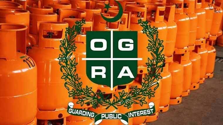 OGRA Increases LPG Price by Rs 4.33 Per Kg for September 2026