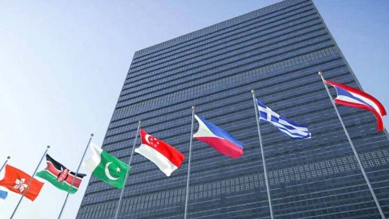 Pakistan Assumes Presidency of the United Nations Conference on Disarmament