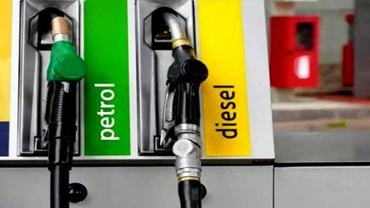 Minor Reduction Announced in Petrol and Diesel Prices Across Pakistan