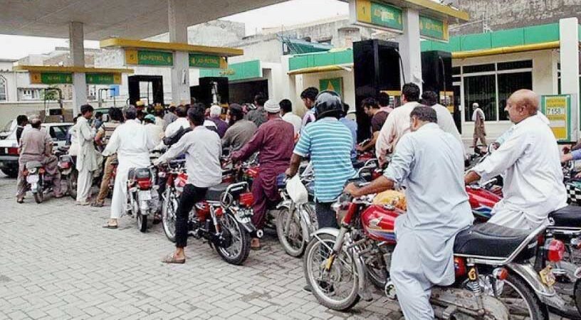 Petroleum Dealers Talks With Government Fail, Strike Call Persists