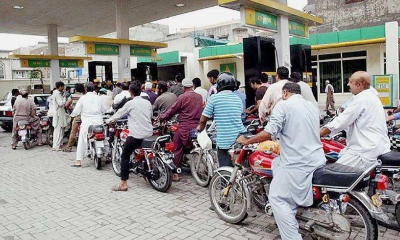 Petroleum Dealers Talks With Government Fail, Strike Call Persists