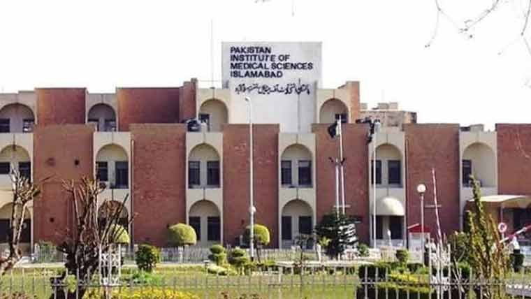 Details of PIMS Hospital Budget and Expenditures Revealed