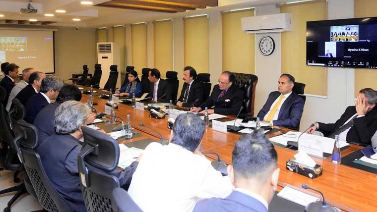 Pakistan Moves to Build National Private Equity Policy Framework
