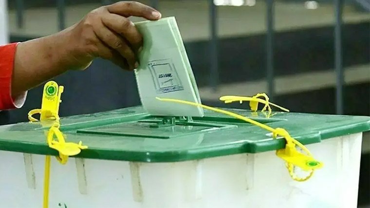 Punjab Begins Procuring Election Material for Local Body Polls