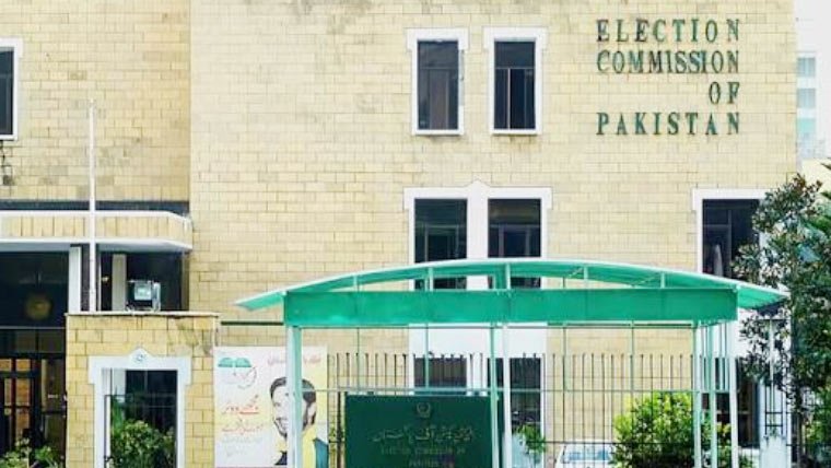 Punjab Local Government Elections Preparations Complete, Decision on Poll Date Expected August 20′