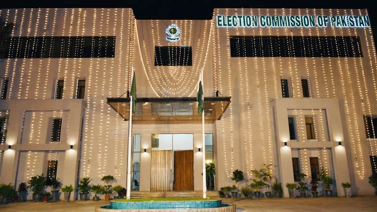 Delimitation Phase Completed for Local Government Elections in Punjab