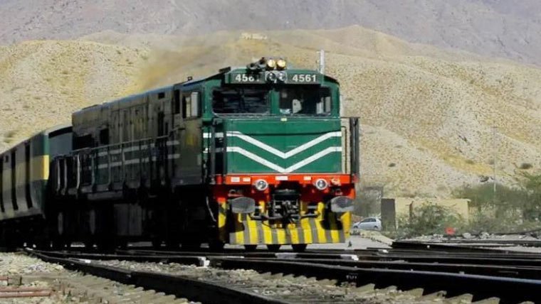 Quetta Inter-Provincial Train Service Suspended For One Day Over Security