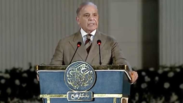 Water is Our Red Line, PM Shehbaz Warns India at Yadgar-e-Fatah