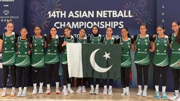 Pakistan Women’s Netball Team Reaches Asian Championship 2026 Final