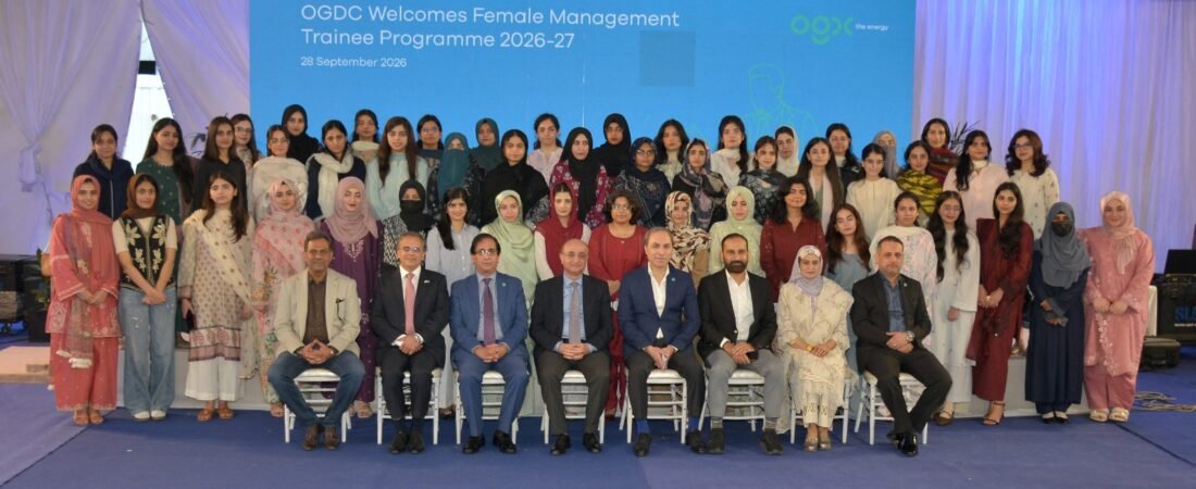 OGDCL Launches Second All-Female Management Trainee Officers Program 2026-27 to Promote Gender Diversity in Energy Sector