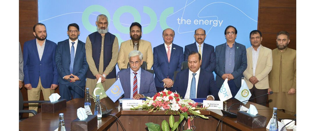 OGDCL Inks Historic Agreement with PINSTECH to Explore Lithium and Rare Earth Elements in Well Water