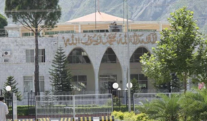 Nominations Completed for 4 Vacant Azad Jammu and Kashmir Council Seats; Elections Scheduled for October 12