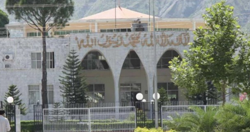 Nominations Completed for 4 Vacant Azad Jammu and Kashmir Council Seats; Elections Scheduled for October 12