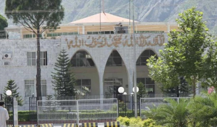 Nominations Completed for 4 Vacant Azad Jammu and Kashmir Council Seats; Elections Scheduled for October 12