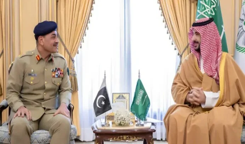 Saudi Defense Minister Prince Khalid bin Salman and Field Marshal Asim Munir Meet in Riyadh