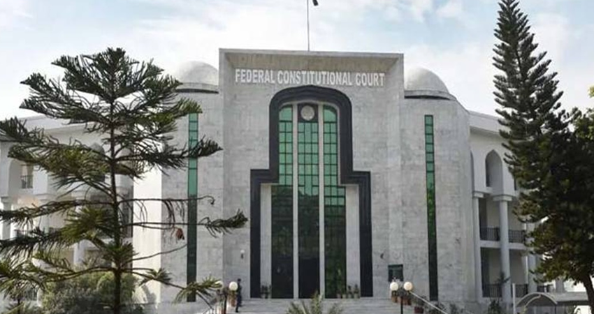 Federal Constitutional Court Orders Transfer of Founding PTI Chairman’s Hospital Case from Supreme Court