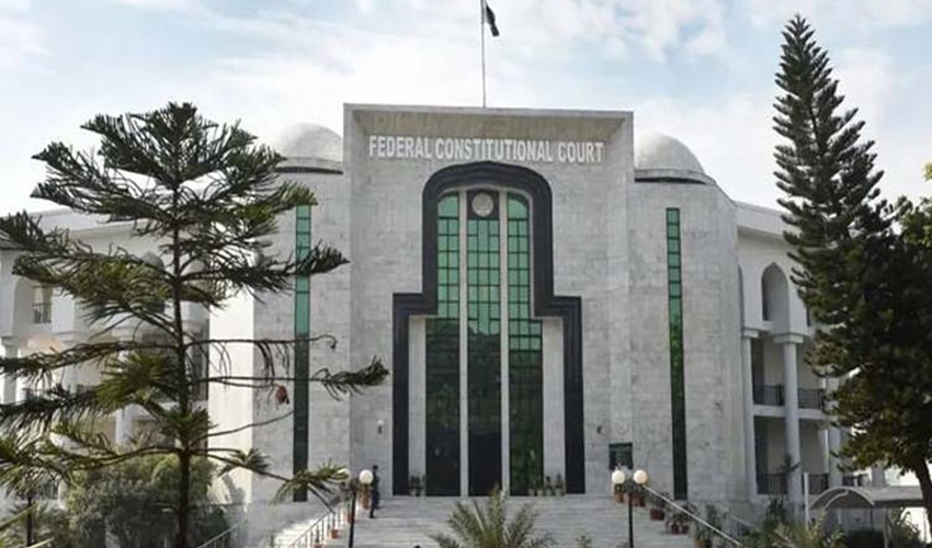 Federal Constitutional Court Orders Transfer of Founding PTI Chairman’s Hospital Case from Supreme Court