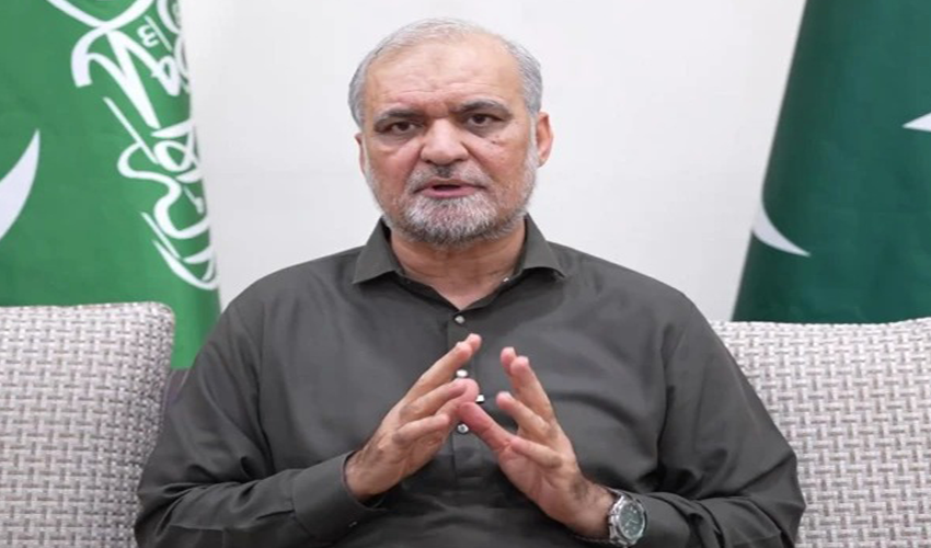 Jamaat-e-Islami Announces Postponement of Long March Until Meeting with Prime Minister
