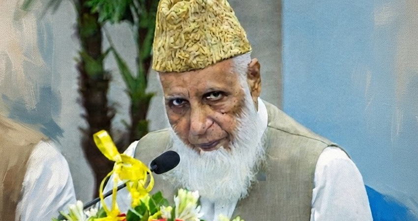 Former Deputy Emir of Jamaat-e-Islami Hafiz Muhammad Idris Passes Away in Lahore