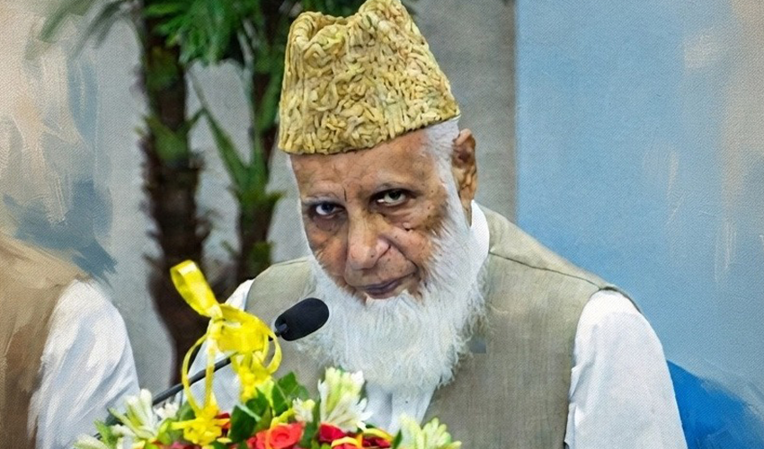 Former Deputy Emir of Jamaat-e-Islami Hafiz Muhammad Idris Passes Away in Lahore