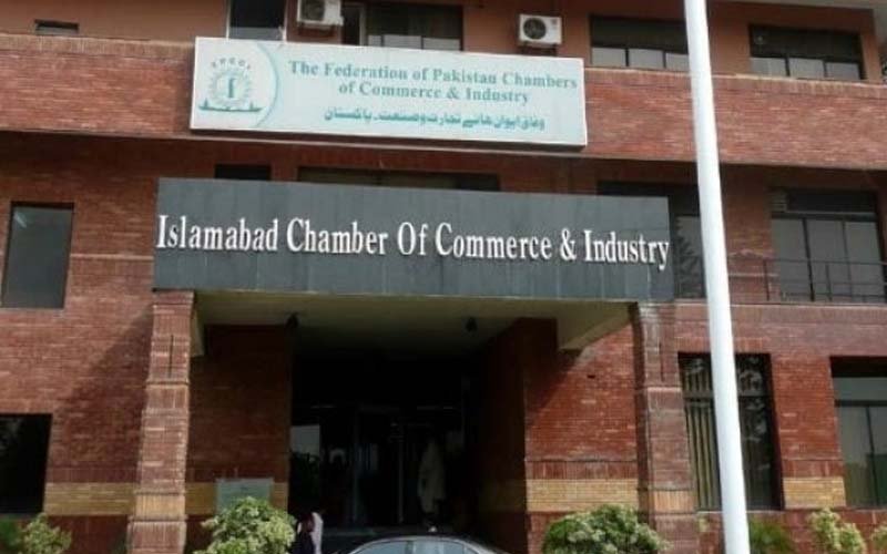 Islamabad Chamber of Commerce Calls Major Convention to Demand Provincial Status for the Capital