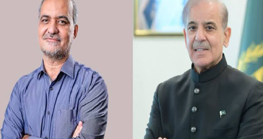 Prime Minister Shehbaz Sharif Contacts JI Emir Hafiz Naeemur Rehman, Requests Postponement of Long March