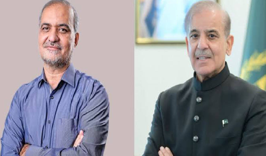 Prime Minister Shehbaz Sharif Contacts JI Emir Hafiz Naeemur Rehman, Requests Postponement of Long March