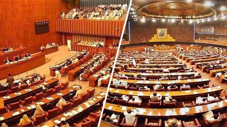 Government Decides to Convene National Assembly Session on October 1